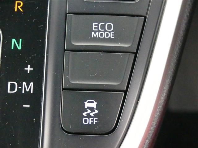 ヴォクシー Ｓ－Ｇクルマイスシヨウ　ミュージックプレイヤー接続可　展示・試乗車　乗車定員７人　アルミホイール　両側電動スライド　ウオークスルー　ＬＥＤヘッドランプ　記録簿　キーレス　ＣＤ　Ｗエアコン　盗難防止装置　メモリーナビ　フルセグ（25枚目）