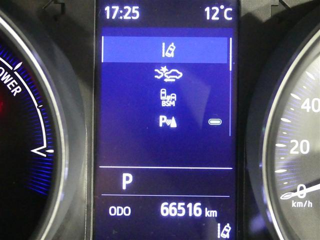 Ｃ－ＨＲ Ｇ　衝突被害軽減ブレーキ　障害物センサー　車線逸脱警報　ペダ踏み間違抑制装置　ブラインドモニター　先進ライト　ドライブレコーダー　クルーズコントロール　ディスプレイオーディオ　全周囲モニター　スマートキー（7枚目）