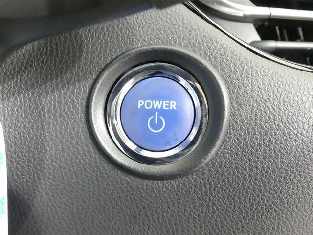 Ｃ－ＨＲ Ｇ　衝突被害軽減ブレーキ　障害物センサー　車線逸脱警報　ペダ踏み間違抑制装置　ブラインドモニター　先進ライト　ドライブレコーダー　クルーズコントロール　ディスプレイオーディオ　全周囲モニター　スマートキー（19枚目）