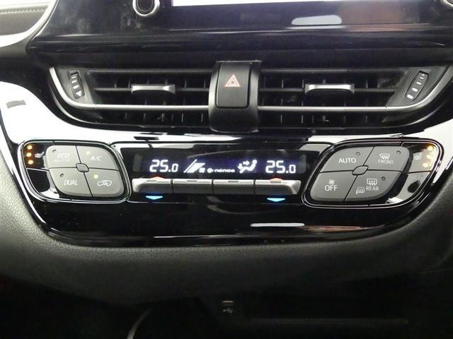 Ｃ－ＨＲ Ｇ　衝突被害軽減ブレーキ　障害物センサー　車線逸脱警報　ペダ踏み間違抑制装置　ブラインドモニター　先進ライト　ドライブレコーダー　クルーズコントロール　ディスプレイオーディオ　全周囲モニター　スマートキー（20枚目）