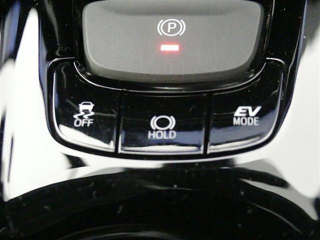 Ｃ－ＨＲ Ｇ　衝突被害軽減ブレーキ　障害物センサー　車線逸脱警報　ペダ踏み間違抑制装置　ブラインドモニター　先進ライト　ドライブレコーダー　クルーズコントロール　ディスプレイオーディオ　全周囲モニター　スマートキー（21枚目）