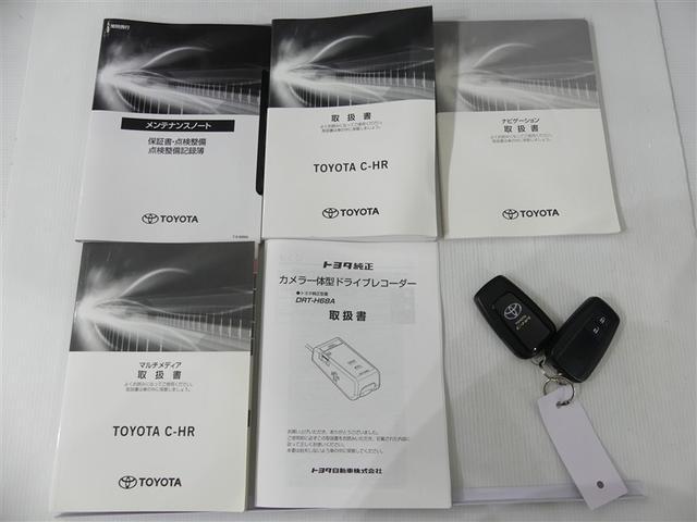 Ｃ－ＨＲ Ｇ　衝突被害軽減ブレーキ　障害物センサー　車線逸脱警報　ペダ踏み間違抑制装置　ブラインドモニター　先進ライト　ドライブレコーダー　クルーズコントロール　ディスプレイオーディオ　全周囲モニター　スマートキー（26枚目）