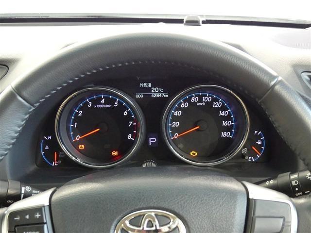 マークＸ ２５０Ｇ　リラックスセレクション　ＨＤＤナビ・フルセグＴＶ　バックモニター　オートエアコン　パワーシート　ＨＩＤヘッドライト　スマートキー　ＥＴＣ　アルミホイール　イモビライザー　エアバッグ（デュアル＋サイド）　横滑防止装置　ＡＢＳ（6枚目）