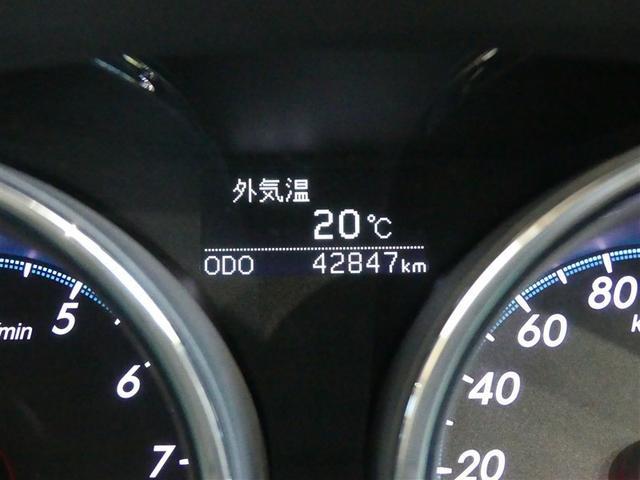 マークＸ ２５０Ｇ　リラックスセレクション　ＨＤＤナビ・フルセグＴＶ　バックモニター　オートエアコン　パワーシート　ＨＩＤヘッドライト　スマートキー　ＥＴＣ　アルミホイール　イモビライザー　エアバッグ（デュアル＋サイド）　横滑防止装置　ＡＢＳ（7枚目）