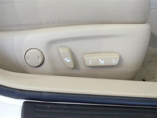 マークＸ ２５０Ｇ　リラックスセレクション　ＨＤＤナビ・フルセグＴＶ　バックモニター　オートエアコン　パワーシート　ＨＩＤヘッドライト　スマートキー　ＥＴＣ　アルミホイール　イモビライザー　エアバッグ（デュアル＋サイド）　横滑防止装置　ＡＢＳ（9枚目）