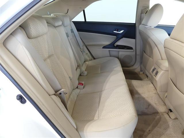 マークＸ ２５０Ｇ　リラックスセレクション　ＨＤＤナビ・フルセグＴＶ　バックモニター　オートエアコン　パワーシート　ＨＩＤヘッドライト　スマートキー　ＥＴＣ　アルミホイール　イモビライザー　エアバッグ（デュアル＋サイド）　横滑防止装置　ＡＢＳ（10枚目）