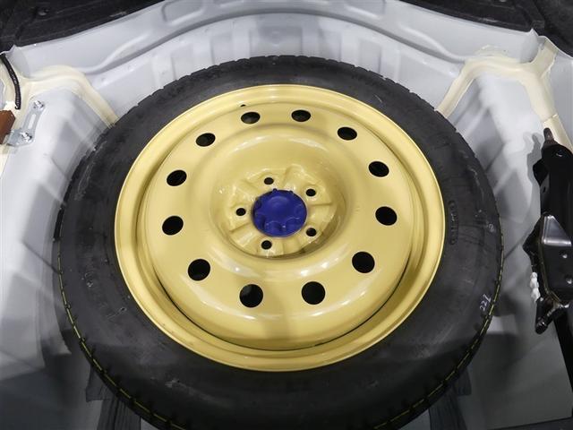 マークＸ ２５０Ｇ　リラックスセレクション　ＨＤＤナビ・フルセグＴＶ　バックモニター　オートエアコン　パワーシート　ＨＩＤヘッドライト　スマートキー　ＥＴＣ　アルミホイール　イモビライザー　エアバッグ（デュアル＋サイド）　横滑防止装置　ＡＢＳ（12枚目）