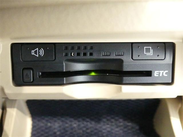 マークＸ ２５０Ｇ　リラックスセレクション　ＨＤＤナビ・フルセグＴＶ　バックモニター　オートエアコン　パワーシート　ＨＩＤヘッドライト　スマートキー　ＥＴＣ　アルミホイール　イモビライザー　エアバッグ（デュアル＋サイド）　横滑防止装置　ＡＢＳ（16枚目）