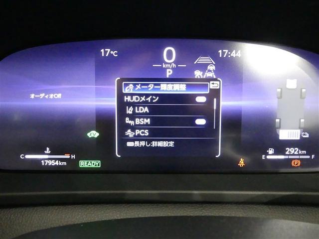 クラウンクロスオーバー Ｇアドバンスド・レザーパッケージ　１００Ｖ電源　ドラレコ　ミュージックプレイヤー接続可　電動シート　４ＷＤ　革シート　アルミホイール　ＬＥＤヘッドランプ　キーレス　盗難防止装置　ハイブリッド　オートクルーズコントロール　メモリーナビ（7枚目）