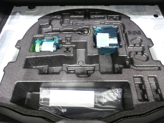 クラウンクロスオーバー Ｇアドバンスド・レザーパッケージ　１００Ｖ電源　ドラレコ　ミュージックプレイヤー接続可　電動シート　４ＷＤ　革シート　アルミホイール　ＬＥＤヘッドランプ　キーレス　盗難防止装置　ハイブリッド　オートクルーズコントロール　メモリーナビ（14枚目）