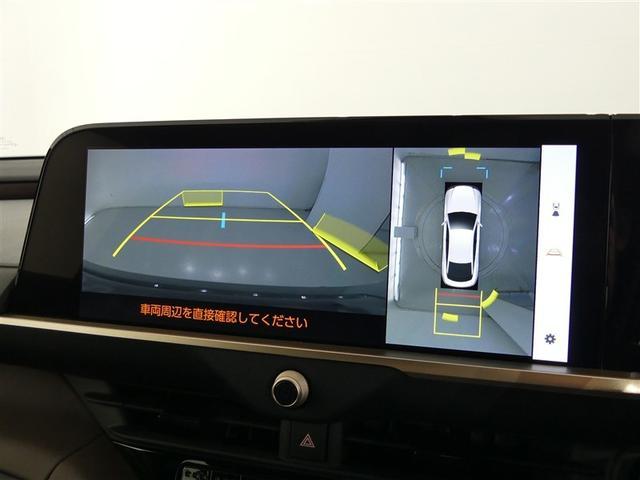 クラウンクロスオーバー Ｇアドバンスド・レザーパッケージ　１００Ｖ電源　ドラレコ　ミュージックプレイヤー接続可　電動シート　４ＷＤ　革シート　アルミホイール　ＬＥＤヘッドランプ　キーレス　盗難防止装置　ハイブリッド　オートクルーズコントロール　メモリーナビ（16枚目）