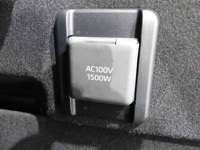 クラウンクロスオーバー Ｇアドバンスド・レザーパッケージ　１００Ｖ電源　ドラレコ　ミュージックプレイヤー接続可　電動シート　４ＷＤ　革シート　アルミホイール　ＬＥＤヘッドランプ　キーレス　盗難防止装置　ハイブリッド　オートクルーズコントロール　メモリーナビ（21枚目）