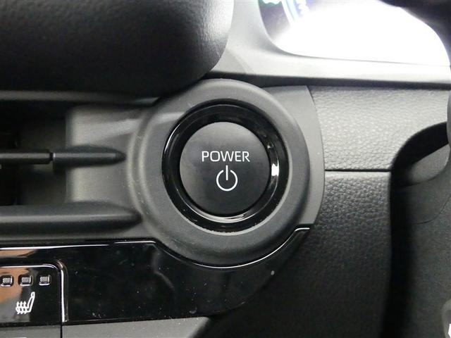 クラウンクロスオーバー Ｇアドバンスド・レザーパッケージ　１００Ｖ電源　ドラレコ　ミュージックプレイヤー接続可　電動シート　４ＷＤ　革シート　アルミホイール　ＬＥＤヘッドランプ　キーレス　盗難防止装置　ハイブリッド　オートクルーズコントロール　メモリーナビ（23枚目）