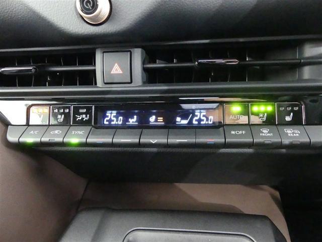 クラウンクロスオーバー Ｇアドバンスド・レザーパッケージ　１００Ｖ電源　ドラレコ　ミュージックプレイヤー接続可　電動シート　４ＷＤ　革シート　アルミホイール　ＬＥＤヘッドランプ　キーレス　盗難防止装置　ハイブリッド　オートクルーズコントロール　メモリーナビ（24枚目）