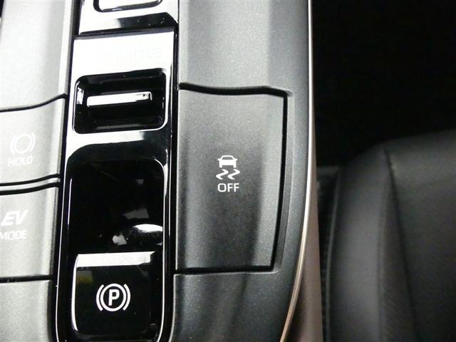 クラウンクロスオーバー Ｇアドバンスド・レザーパッケージ　１００Ｖ電源　ドラレコ　ミュージックプレイヤー接続可　電動シート　４ＷＤ　革シート　アルミホイール　ＬＥＤヘッドランプ　キーレス　盗難防止装置　ハイブリッド　オートクルーズコントロール　メモリーナビ（26枚目）