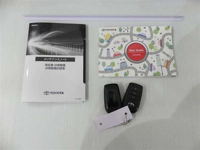 クラウンクロスオーバー Ｇアドバンスド・レザーパッケージ　１００Ｖ電源　ドラレコ　ミュージックプレイヤー接続可　電動シート　４ＷＤ　革シート　アルミホイール　ＬＥＤヘッドランプ　キーレス　盗難防止装置　ハイブリッド　オートクルーズコントロール　メモリーナビ（28枚目）