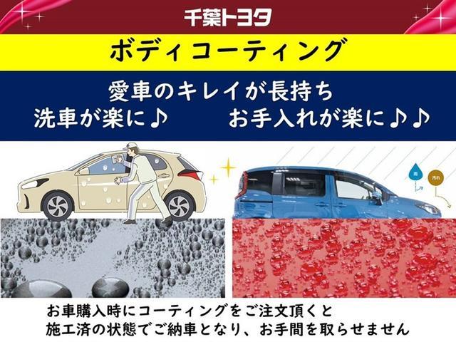 クラウンクロスオーバー Ｇアドバンスド・レザーパッケージ　１００Ｖ電源　ドラレコ　ミュージックプレイヤー接続可　電動シート　４ＷＤ　革シート　アルミホイール　ＬＥＤヘッドランプ　キーレス　盗難防止装置　ハイブリッド　オートクルーズコントロール　メモリーナビ（32枚目）