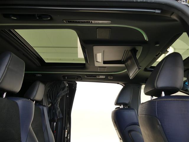 ヴェルファイア 2.5Z Aエディション ゴールデンアイズ タイヤ4本交換 衝突被害軽減ブレーキ 障害物センサー ペダル踏み間違抑制装置 ドライブレコーダー クルーズコントロール 両側電動スライドドア メモリーナビ・フルセグTV 全周囲モニター オートエアコン(5枚目)