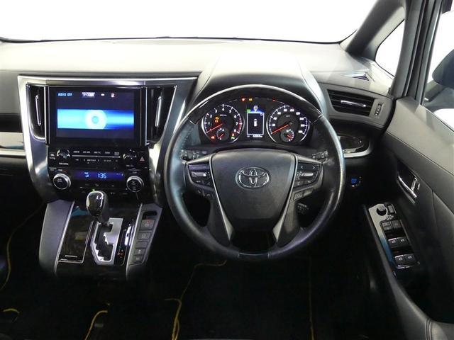 ヴェルファイア 2.5Z Aエディション ゴールデンアイズ タイヤ4本交換 衝突被害軽減ブレーキ 障害物センサー ペダル踏み間違抑制装置 ドライブレコーダー クルーズコントロール 両側電動スライドドア メモリーナビ・フルセグTV 全周囲モニター オートエアコン(6枚目)