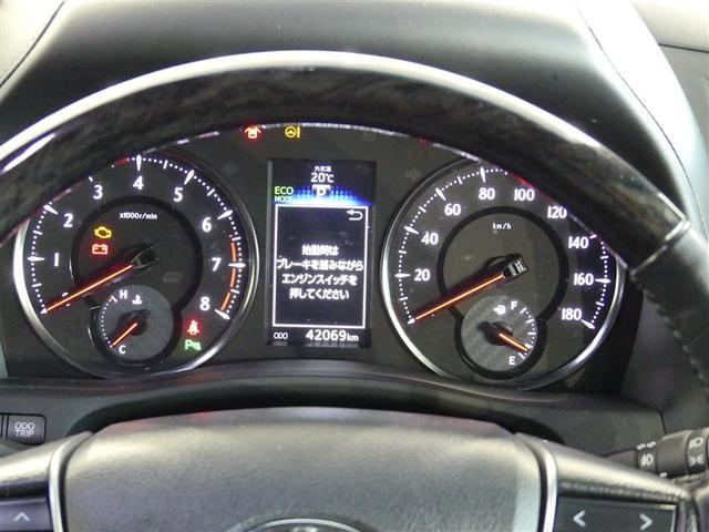 ヴェルファイア 2.5Z Aエディション ゴールデンアイズ タイヤ4本交換 衝突被害軽減ブレーキ 障害物センサー ペダル踏み間違抑制装置 ドライブレコーダー クルーズコントロール 両側電動スライドドア メモリーナビ・フルセグTV 全周囲モニター オートエアコン(7枚目)