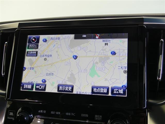 ヴェルファイア 2.5Z Aエディション ゴールデンアイズ タイヤ4本交換 衝突被害軽減ブレーキ 障害物センサー ペダル踏み間違抑制装置 ドライブレコーダー クルーズコントロール 両側電動スライドドア メモリーナビ・フルセグTV 全周囲モニター オートエアコン(14枚目)