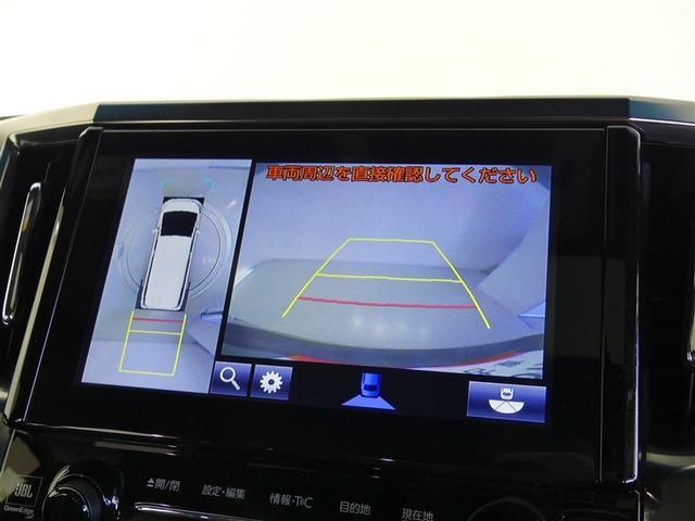 ヴェルファイア 2.5Z Aエディション ゴールデンアイズ タイヤ4本交換 衝突被害軽減ブレーキ 障害物センサー ペダル踏み間違抑制装置 ドライブレコーダー クルーズコントロール 両側電動スライドドア メモリーナビ・フルセグTV 全周囲モニター オートエアコン(15枚目)