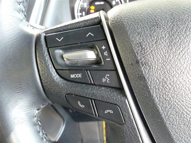 ヴェルファイア 2.5Z Aエディション ゴールデンアイズ タイヤ4本交換 衝突被害軽減ブレーキ 障害物センサー ペダル踏み間違抑制装置 ドライブレコーダー クルーズコントロール 両側電動スライドドア メモリーナビ・フルセグTV 全周囲モニター オートエアコン(17枚目)