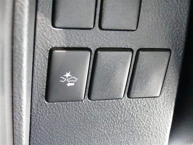 ヴェルファイア 2.5Z Aエディション ゴールデンアイズ タイヤ4本交換 衝突被害軽減ブレーキ 障害物センサー ペダル踏み間違抑制装置 ドライブレコーダー クルーズコントロール 両側電動スライドドア メモリーナビ・フルセグTV 全周囲モニター オートエアコン(24枚目)