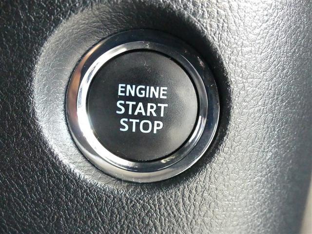 ヴェルファイア 2.5Z Aエディション ゴールデンアイズ タイヤ4本交換 衝突被害軽減ブレーキ 障害物センサー ペダル踏み間違抑制装置 ドライブレコーダー クルーズコントロール 両側電動スライドドア メモリーナビ・フルセグTV 全周囲モニター オートエアコン(25枚目)