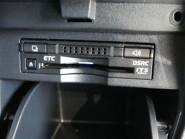 ヴェルファイア 2.5Z Aエディション ゴールデンアイズ タイヤ4本交換 衝突被害軽減ブレーキ 障害物センサー ペダル踏み間違抑制装置 ドライブレコーダー クルーズコントロール 両側電動スライドドア メモリーナビ・フルセグTV 全周囲モニター オートエアコン(26枚目)