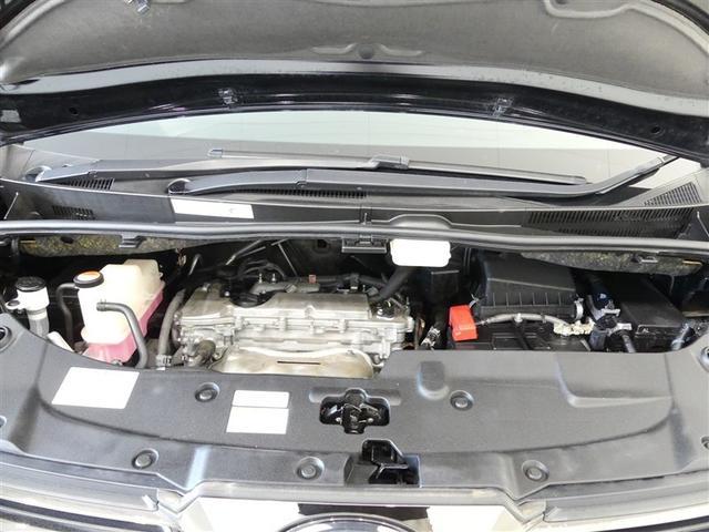 ヴェルファイア 2.5Z Aエディション ゴールデンアイズ タイヤ4本交換 衝突被害軽減ブレーキ 障害物センサー ペダル踏み間違抑制装置 ドライブレコーダー クルーズコントロール 両側電動スライドドア メモリーナビ・フルセグTV 全周囲モニター オートエアコン(28枚目)