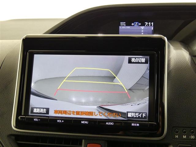 エスクァイア ハイブリッドＧｉ　ドラレコ　乗車定員７人　アルミホイール　両側電動スライド　ワンオーナー　ＬＥＤヘッドランプ　記録簿　キーレス　ＣＤ　Ｗエアコン　盗難防止装置　ハイブリッド　オートクルーズコントロール　メモリーナビ（8枚目）