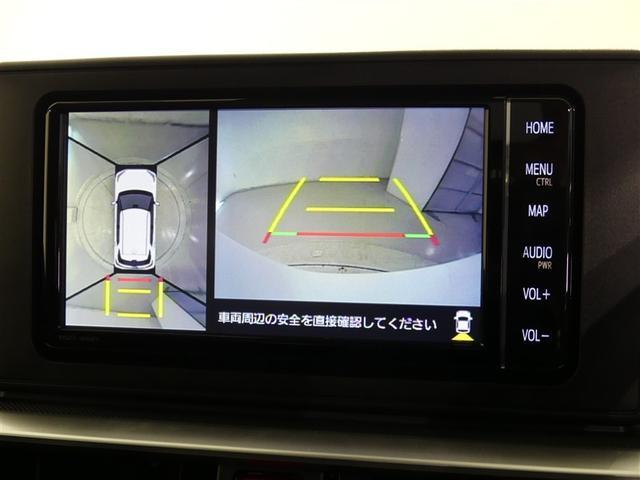 ライズ Ｚ　衝突被害軽減ブレーキ　障害物センサー　車線逸脱警報　ペダル踏み間違抑制装置　ブラインドモニター　ドライブレコーダー　クルーズコントロール　シートヒーター　メモリーナビ・フルセグＴＶ　全周囲モニター（13枚目）