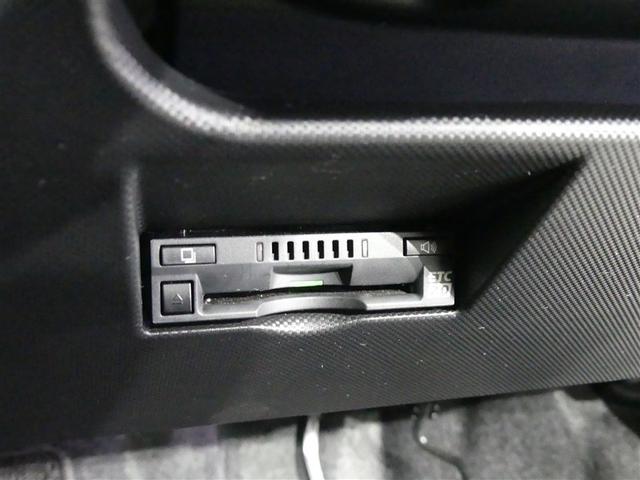 ライズ Ｚ　衝突被害軽減ブレーキ　障害物センサー　車線逸脱警報　ペダル踏み間違抑制装置　ブラインドモニター　ドライブレコーダー　クルーズコントロール　シートヒーター　メモリーナビ・フルセグＴＶ　全周囲モニター（20枚目）