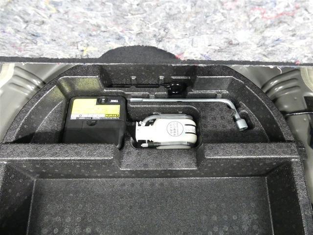 ヴィッツ Ｕ　衝突被害軽減ブレーキ　障害物センサー　車線逸脱警報　加速制御システム　先進ライト　シートヒーター　メモリーナビ・フルセグＴＶ　バックモニター　オートエアコン　ＬＥＤヘッドライト　スマートキー（14枚目）