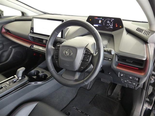 プリウス Z 100V電源 ミュージックプレイヤー接続可 展示・試乗車 電動シート アルミホイール LEDヘッドランプ 記録簿 キーレス 盗難防止装置 ハイブリッド オートクルーズコントロール メモリーナビ(5枚目)