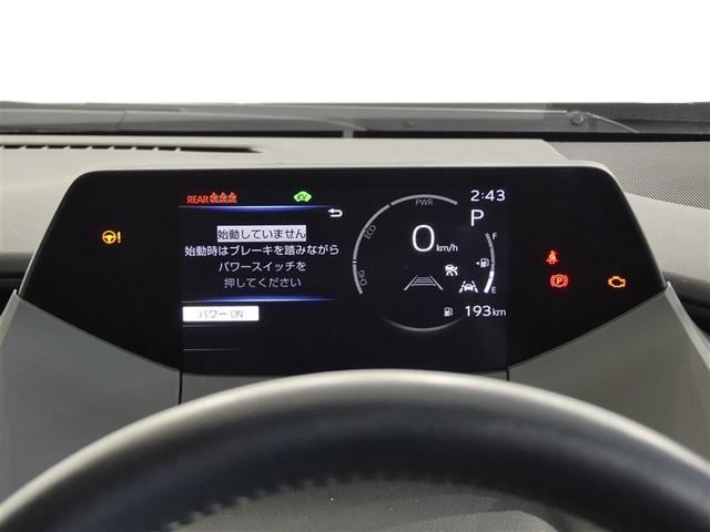 プリウス Z 100V電源 ミュージックプレイヤー接続可 展示・試乗車 電動シート アルミホイール LEDヘッドランプ 記録簿 キーレス 盗難防止装置 ハイブリッド オートクルーズコントロール メモリーナビ(6枚目)