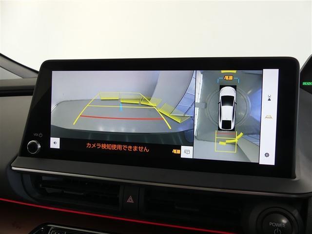 プリウス Z 100V電源 ミュージックプレイヤー接続可 展示・試乗車 電動シート アルミホイール LEDヘッドランプ 記録簿 キーレス 盗難防止装置 ハイブリッド オートクルーズコントロール メモリーナビ(15枚目)