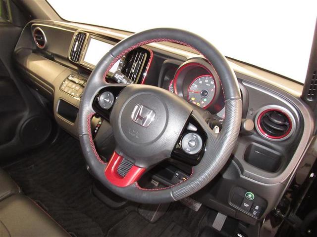 RS HIDヘッドランプ(7枚目)