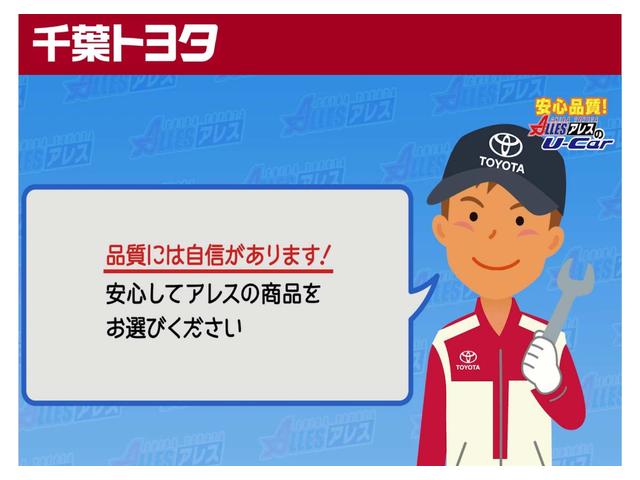 G・ターボLパッケージ メモリーナビ・フルセグTV バックモニター HIDヘッドライト スマートキー ETC アイドリングストップ オートエアコン ドライブレコーダ ベンチシート フルフラット(37枚目)