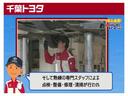Ｇ　衝突被害軽減ブレーキ　障害物センサー　車線逸脱警報　ペダル踏み間違い抑制装置　先進ライト　ドライブレコーダー　両側電動スライドドア　メモリーナビ・フルセグＴＶ　バックモニター　オートエアコン　ＥＴＣ（47枚目）