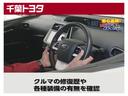 Ｇ　衝突被害軽減ブレーキ　障害物センサー　車線逸脱警報　ペダル踏み間違い抑制装置　先進ライト　ドライブレコーダー　両側電動スライドドア　メモリーナビ・フルセグＴＶ　バックモニター　オートエアコン　ＥＴＣ（49枚目）