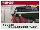Ｇ　衝突被害軽減ブレーキ　障害物センサー　車線逸脱警報　ペダル踏み間違い抑制装置　先進ライト　ドライブレコーダー　両側電動スライドドア　メモリーナビ・フルセグＴＶ　バックモニター　オートエアコン　ＥＴＣ（52枚目）