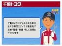 Ｇ　衝突被害軽減ブレーキ　障害物センサー　車線逸脱警報　ペダル踏み間違い抑制装置　先進ライト　ドライブレコーダー　両側電動スライドドア　メモリーナビ・フルセグＴＶ　バックモニター　オートエアコン　ＥＴＣ（58枚目）