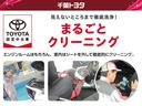 RSアドバンス 衝突被害軽減ブレーキ 障害物センサー 車線逸脱警報 ペダル踏み間違い抑制装置 ブラインドモニター 先進ライト ドライブレコーダー クルーズコントロール シートヒーター・エアコン LEDヘッドライト(36枚目)