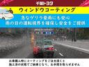 ハイブリッドＧ　弊社試乗車　衝突被害軽減ブレーキ　障害物センサー　車線逸脱警報　ペダル踏み間違い抑制装置　ブラインドモニター　先進ライト　ドライブレコーダー　クルーズコントロール　パーキングアシスト　全周囲モニター（32枚目）