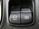 ハイブリッド ダブルバイビー 100V電源 ドラレコ ミュージックプレイヤー接続可 展示・試乗車 アルミホイール LEDヘッドランプ 記録簿 キーレス 盗難防止装置 ハイブリッド オートクルーズコントロール メモリーナビ フルセグ(23枚目)