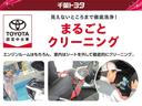ハイブリッドＺ　１００Ｖ電源　ドラレコ　ミュージックプレイヤー接続可　４ＷＤ　乗車定員７人　アルミホイール　両側電動スライド　ウオークスルー　ワンオーナー　ＬＥＤヘッドランプ　キーレス　盗難防止装置　ハイブリッド（36枚目）