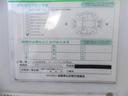 Ｇアドバンスド・レザーパッケージ　１００Ｖ電源　ドラレコ　ミュージックプレイヤー接続可　電動シート　４ＷＤ　革シート　アルミホイール　ワンオーナー　ＬＥＤヘッドランプ　キーレス　盗難防止装置　ハイブリッド　オートクルーズコントロール（30枚目）