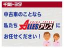 ハイブリッドＧ　タイヤ４本交換　４ＷＤ　衝突被害軽減ブレーキ　障害物センサー　車線逸脱警報　ペダ踏み間違抑制装置　ブラインドモニター　先進ライト　ドライブレコーダー　クルーズコントロール　シートヒーター　スマートキー（61枚目）